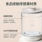 优益(Yoice) 养生壶 迷你全自动热水壶 加厚玻璃电水壶 煎药壶煮茶器 可预约1.6L Y-YSH30A