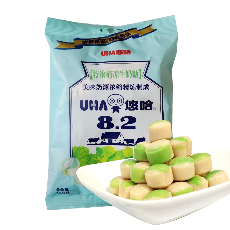 uha悠哈特浓牛奶糖草莓味椰子味清凉味巧克力味袋装120g结婚喜糖