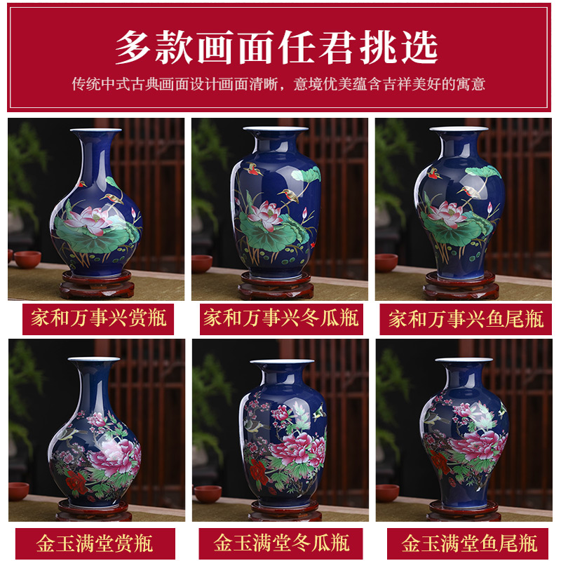 博古架摆件景德镇陶瓷器小花瓶现代中式家居客厅酒柜装饰工艺品 三维工匠 黄底路路高升冬瓜瓶+旋转底座高清大图