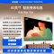 Vidda 贴贴壁纸电视 85英寸电视海信电视智能液晶电视家用85V7Q
