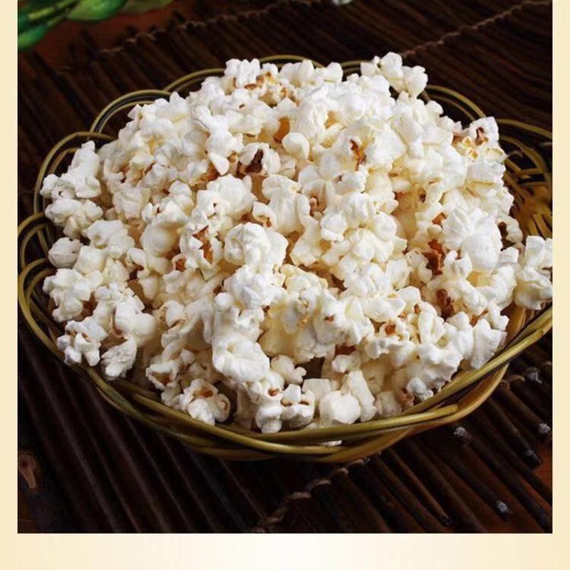 送黄油爆米花玉米粒爆花玉米微波炉专用苞米爆裂小玉米家用商用250克碟新爆花玉米报价 参数 图片 视频 怎么样 问答 苏宁易购