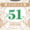 鲁花六艺活性荞麦面条(51%)600g*4无糖精0脂肪粗粮挂面营养早餐挂面 汤面 干拌面 炒面 细面
