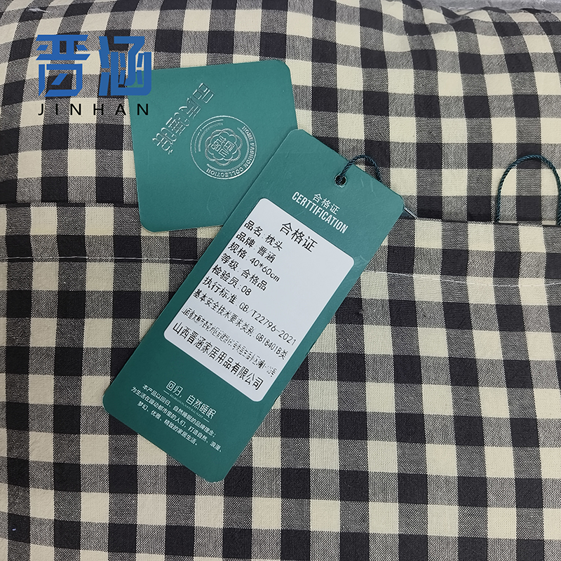 晋涵 枕头 40*60cm 个高清大图