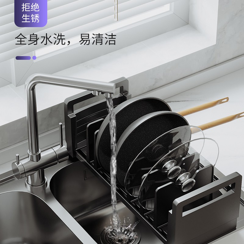 厨房置物架 家用台面案板锅盖架 菜板架砧板架锅具用品收纳架收纳层架 三维工匠高清大图