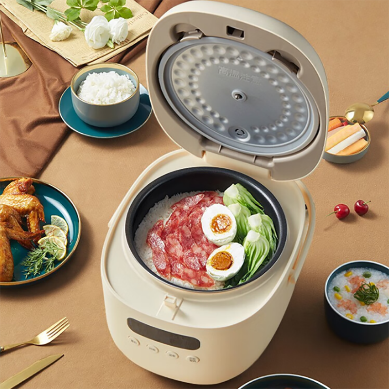 小熊电饭煲DFB-B20N2智能多功能迷你小型电饭锅全自动柴火饭高清大图