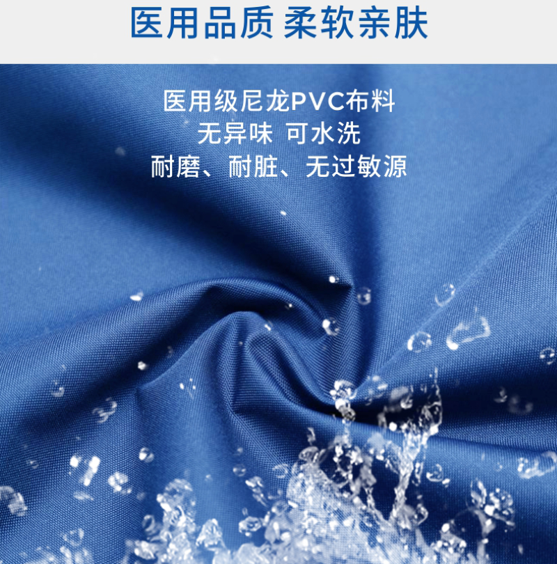 粤崋 防压疮坐垫CU-03高清大图