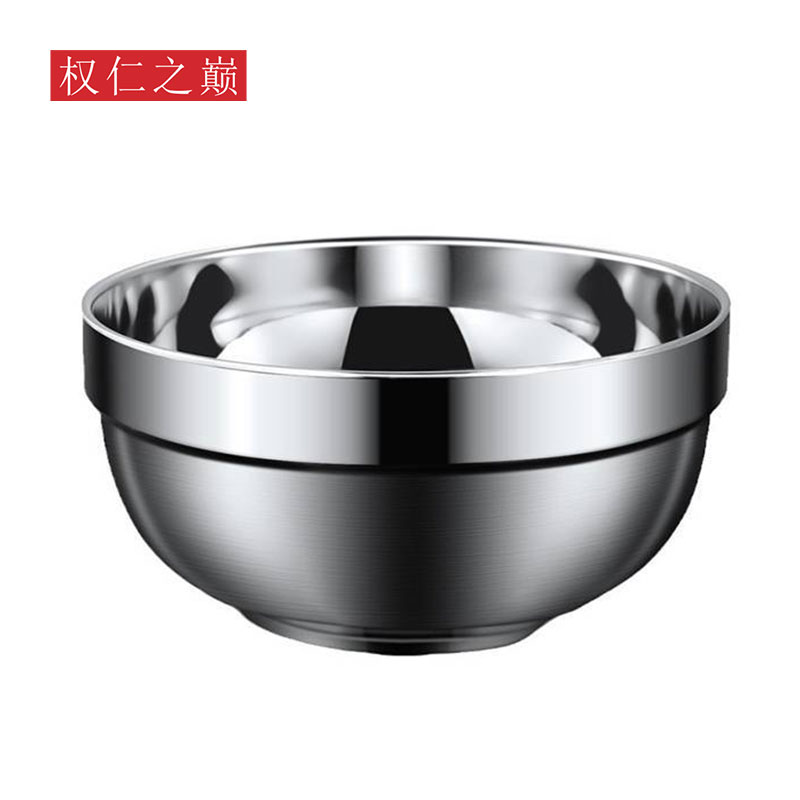 权仁之巅 不锈钢碗 12cm 个高清大图