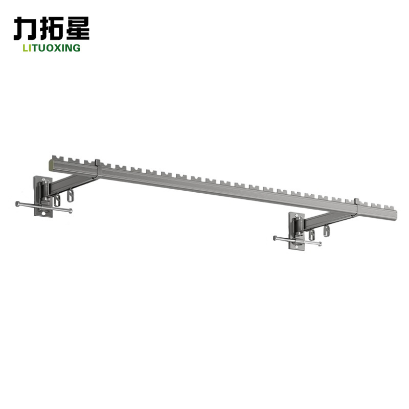 力拓星 折叠晾衣杆 双杆120cm 个
