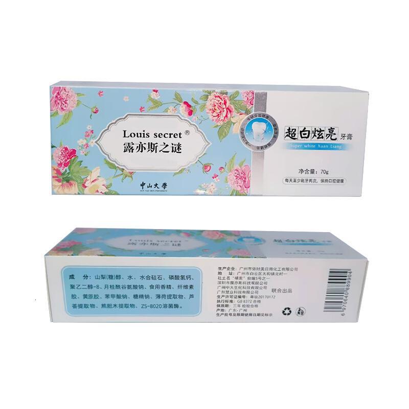 露亦斯之谜牙膏露亦斯之谜牙膏超白炫亮小露牙膏清新口气去口臭去牙渍