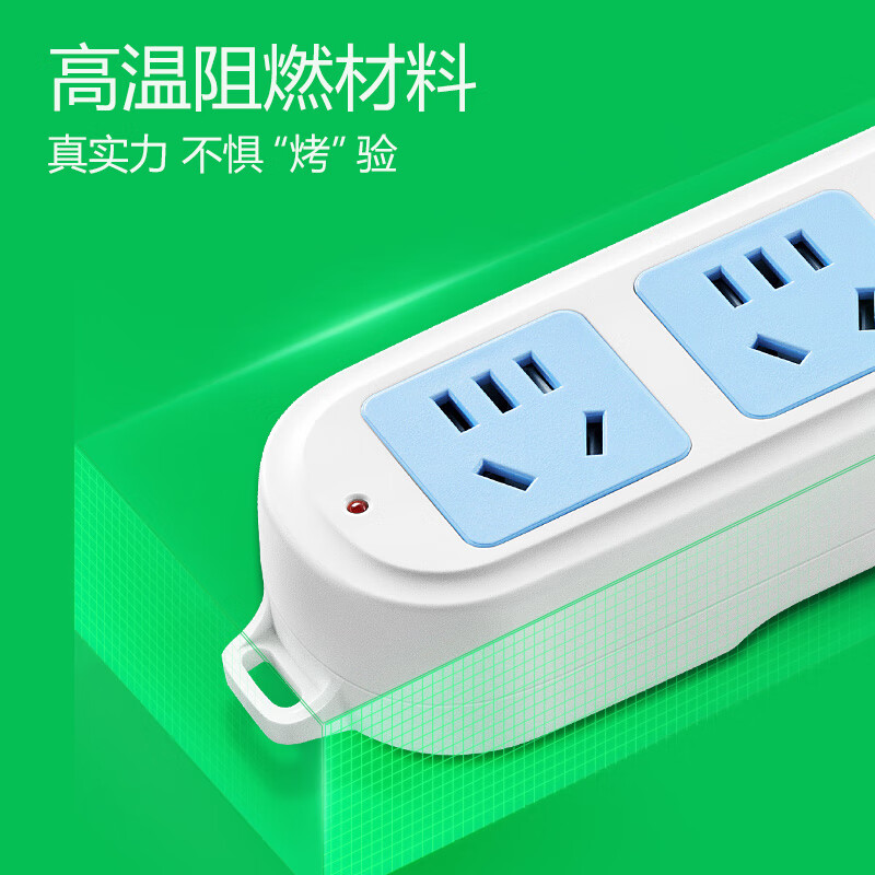 公牛智能USB排插G29多口快充设计安全防护科技感强高清大图