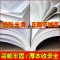 诗经楚辞全集 诗经注音版 唐诗宋词带注释鉴赏辞典插图305篇 国学经典离骚完整无删减 中华书局中国古诗词风雅颂 原著正版