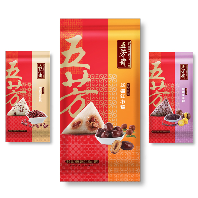 五芳斋粽子组合包