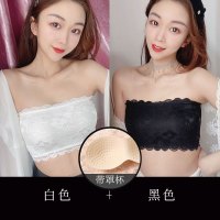 浪莎蕾丝抹胸内衣女无肩带防滑防走光带胸垫白色背心聚拢裹胸DT 白色+黑色有胸垫 L