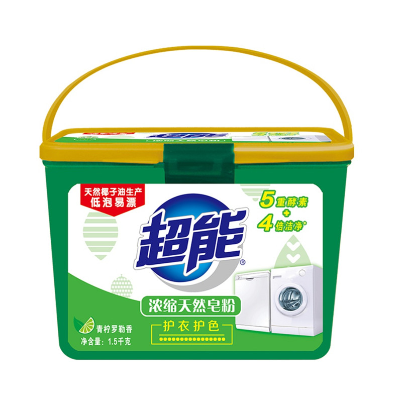 超能浓缩天然皂粉 1.5kg (单位:盒) 混色