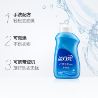 蓝月亮风清白兰手洗洗衣液旅行装80g