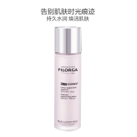 [黑科技精华水]FILORGA 菲洛嘉 新肌赋活精华水 150ml/瓶 粉水 提亮肤色 保湿补水 淡化细纹