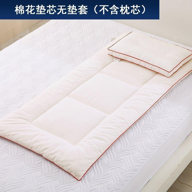 美帮汇全棉儿童床垫幼儿园全棉垫子褥子宿舍床垫被宝宝小床棉花垫 棉花垫（无垫套 55*135或65*135（填充1.5斤拍下备注尺寸）