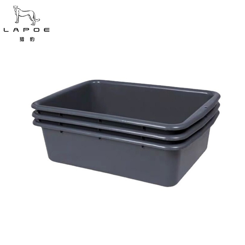 猎豹 安检筐塑料方盆收纳箱收餐盆53*38*15cm/个高清大图