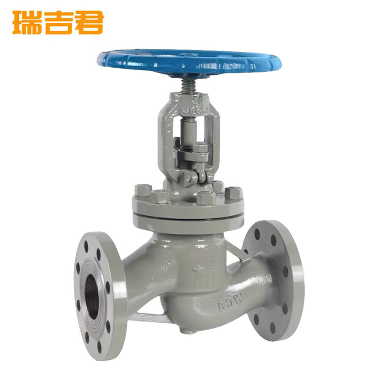 瑞吉君 铸钢截止阀 DN65 个高清大图