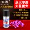 天恩火石电石超强点火率散装30粒ZP打火机专用打火石超软紫 天恩火石电石超强点火率散装30粒ZP打火机专用打火石超软紫包