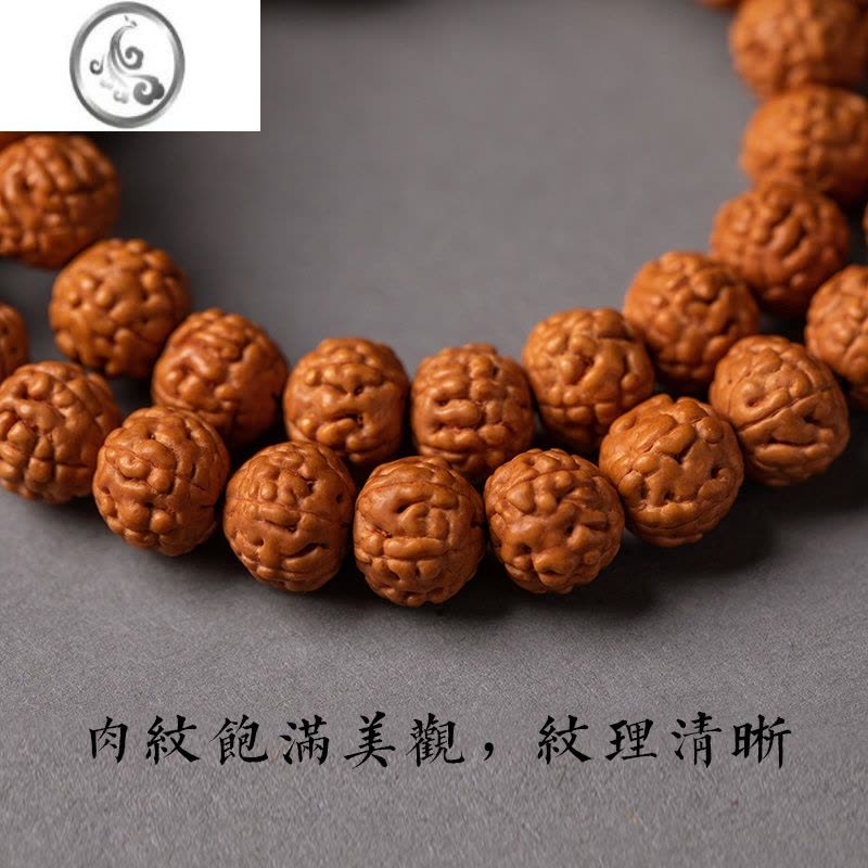 JiMi尼泊尔金刚菩提子手链念珠佛珠男女简约复古文玩个性礼物手串图片