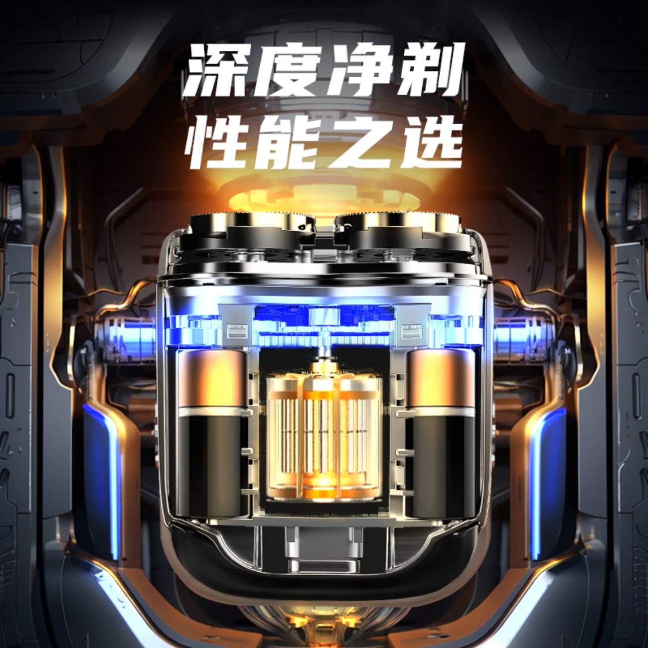 西屋男士电动MINI剃须刀旅行便携款刮胡子刀迷你小巧全合金敏感肌胡须刀送老师教师节礼物 [电镀银]两年质保高清大图