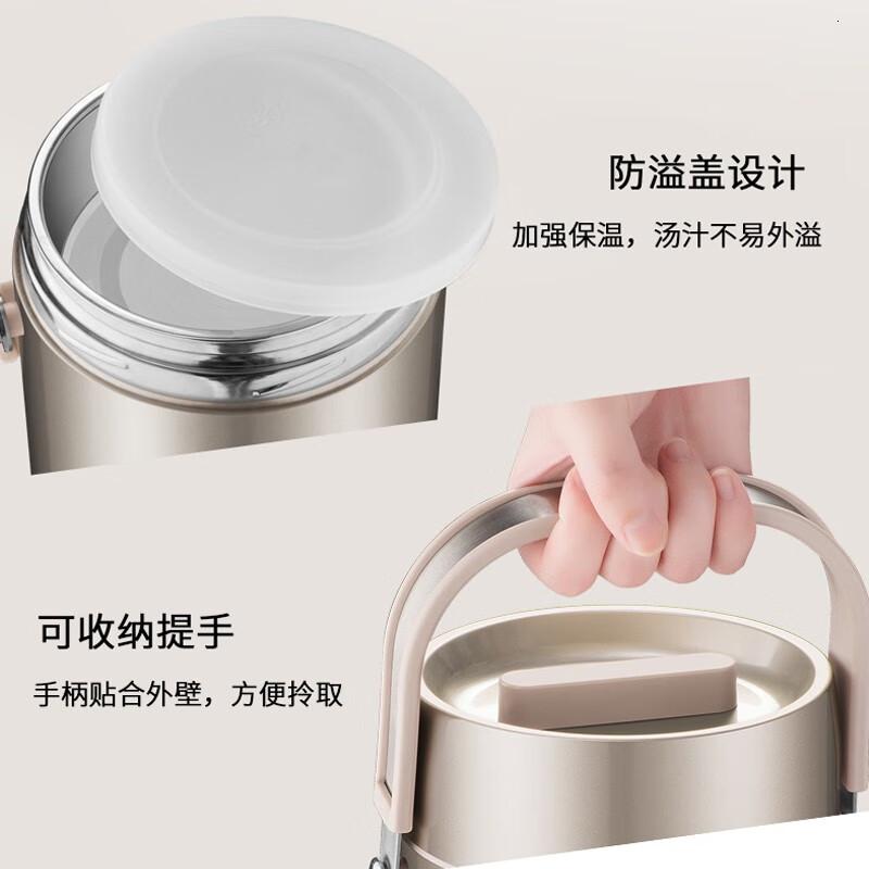 苏泊尔(SUPOR)保温饭盒304不锈钢真空保温桶三层大容量饭盒学生便当盒保温 2.0L KF20F1[本色]高清大图