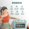 美的(Midea)初见家用35升台式多功能电烤箱PT3511 家用容量机械式操控专业烘焙 烘烤面包 电烤箱