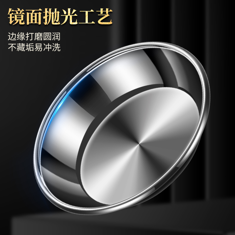 莱柏顿316L不锈钢碟子家用调料味碟蘸料碟盘子商用烧烤小菜碟火锅酱料碟高清大图