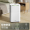 美的(Midea)除湿机家用抽湿机 负离子净化 卧室客厅去湿净化 地下室吸湿器干燥机轻音低噪 [小海绵12L/日除湿量]