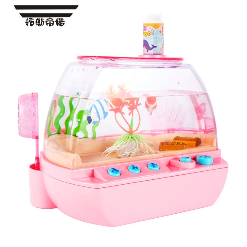 玩具女孩过家家养鱼玩水儿童女童生日礼物36岁5粉色水族箱带4只小鱼