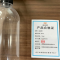 晨以橙 瓶子 750ml 个
