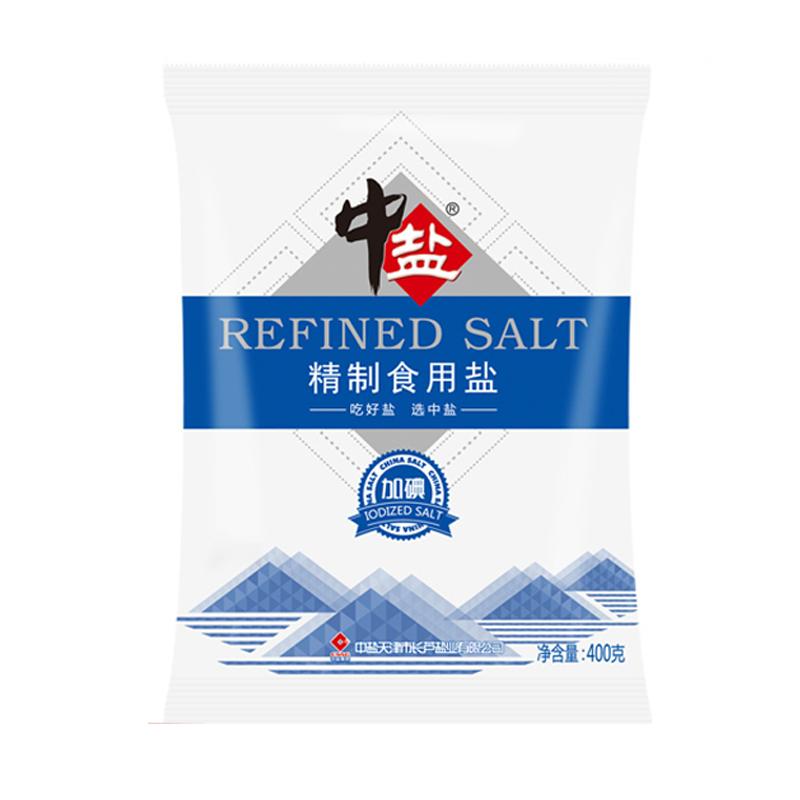 王守 义十三香 45g/盒 十三香炒菜调馅饺子炖汤小龙虾香料调味料 品质保证 希悦果品 9月15日前发完