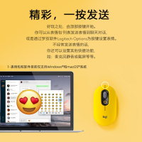 罗技(Logitech)POP MOUSE 无线蓝牙鼠标 时尚对称鼠标 女性便携鼠标 办公鼠标 电幻粉
