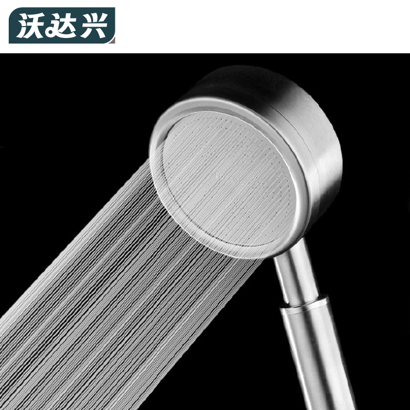 沃达兴 花洒 圆形 个高清大图