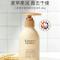 袋鼠妈妈孕妇身体乳润肤露润肤乳补水保湿孕妇专用护肤品180g 身体乳180g一瓶