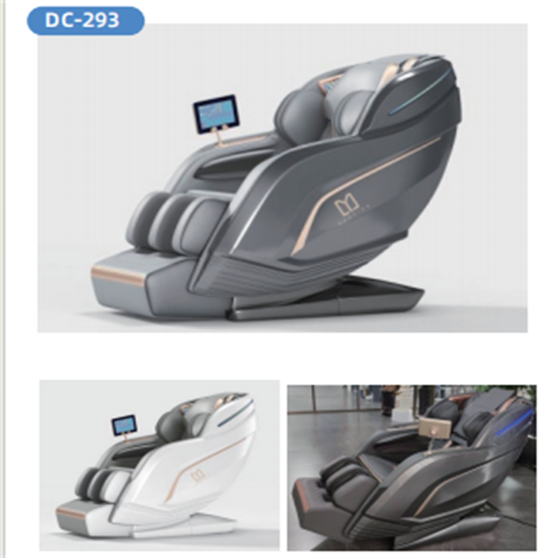 舜灏 按摩椅SH-DC-293高清大图