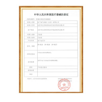 松下(Panasonic) 电子血压计 BU27 家用上臂式 语音提示 白色背光屏幕量血压仪器 高血压警示血压仪