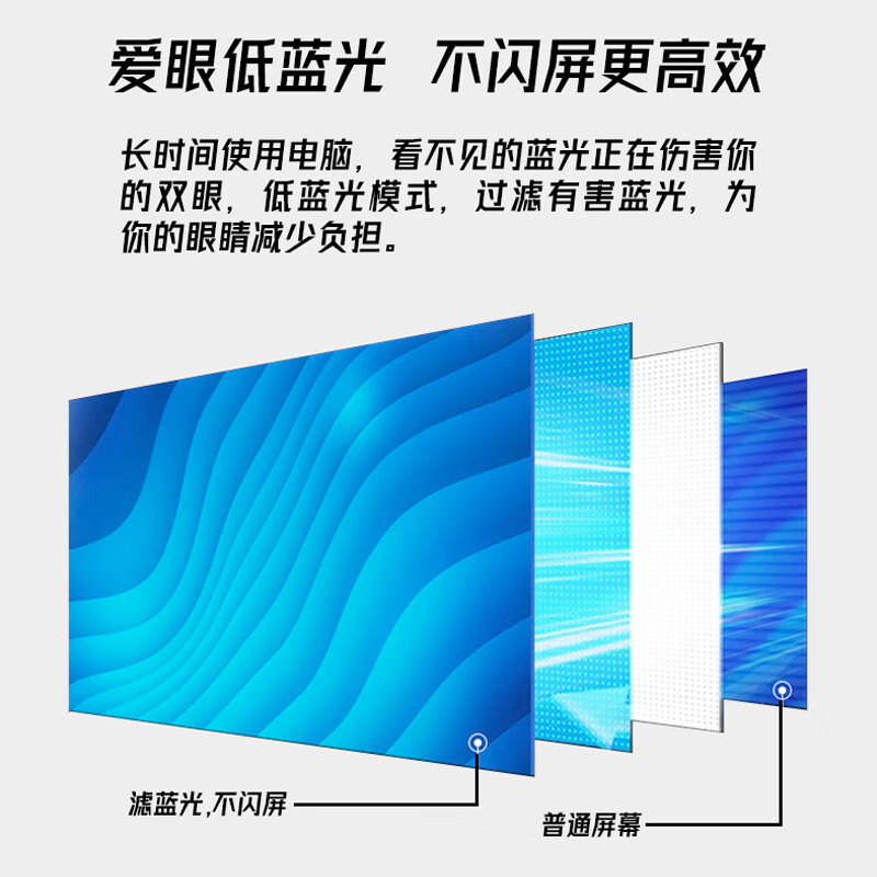 PANDA熊猫23.8英寸100Hz高刷游戏办公Type-C反向充电IPS高清显示屏