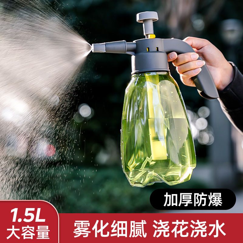 手动气压式浇花喷壶洒水壶浇水壶园艺工具喷雾器喷水壶花洒小喷壶-【园艺喷壶】;1500毫升【短嘴+长嘴】灰高清大图