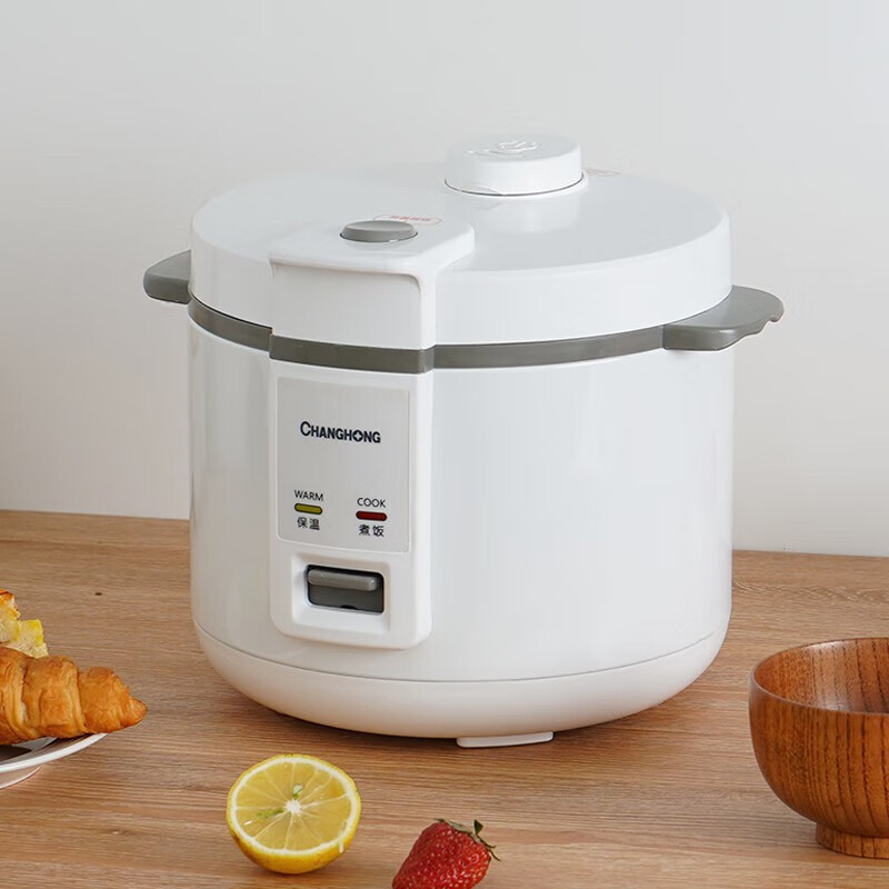 长虹 CFB-30W1 电饭煲 聚能锁热一键式操作 3L