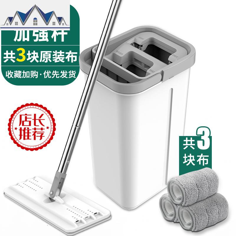 拖把家用免手洗干湿两用懒人托把旋转自动拖地地拖布桶 三维工匠高清大图