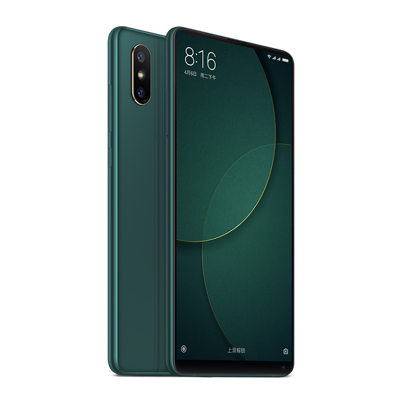 Xiaomi/小米 小米Mix2S 8GB+256GB 翡翠色 移动联通电信全网通4G手机
