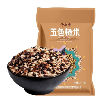 汾都香五色糙米2500g