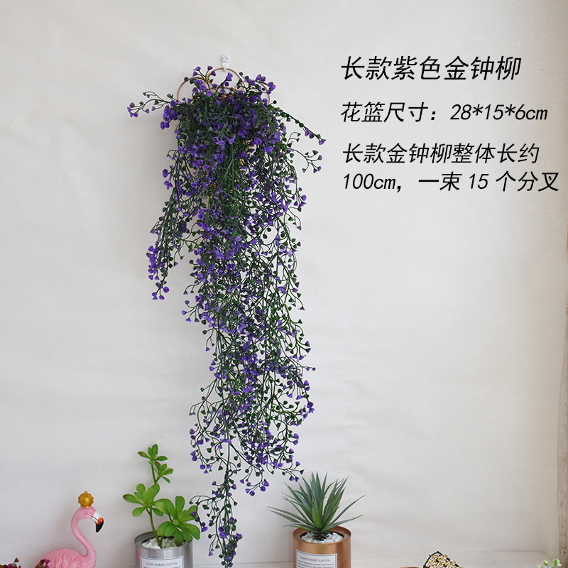 仿真植物壁饰家居客厅墙上装饰品沙发电视背景墙阳台装修墙壁挂件 三维工匠 花篮+长紫金钟柳高清大图