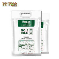 珍佰粮 东北大米 3号香米2.5kg/袋×2 两袋组合袋装10斤香米