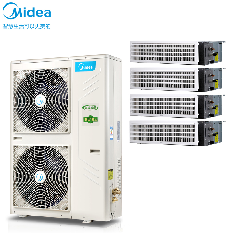 美的中央空调(Midea)5匹 一拖四一级能耗直流变频多联机 MDVH-V120W/N1-610P(E1)