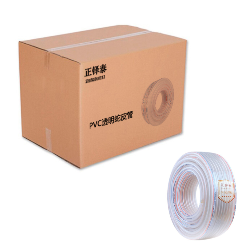 正铎泰 无味加厚 透明塑料水管 蛇皮管4分 内径16mm 50米/卷高清大图