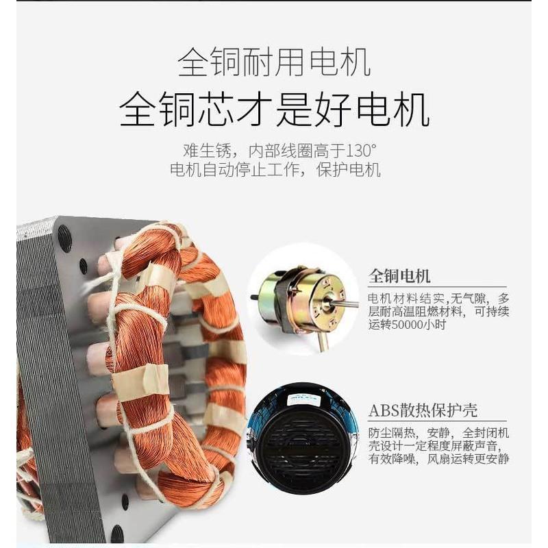 银褐色 奥克斯强力电风扇趴地扇大功率工厂工业风扇落地扇台式爬地扇电扇定制商品