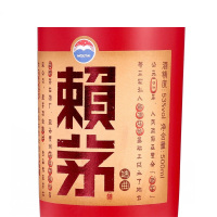 茅台 赖茅 酱香型 白酒 端曲 53度 500ml 单瓶装盒装(賴茅)